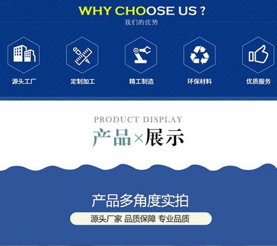 高热值低硫冶金铸造及取暖用无烟焦炭的特性与应用